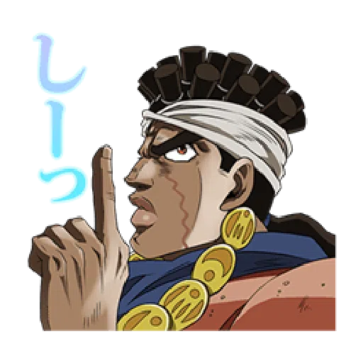 JOJO 第３部 承太郎隊 - Sticker 25
