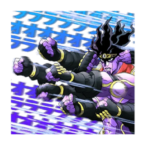 JOJO 第３部 承太郎隊 - Sticker 17