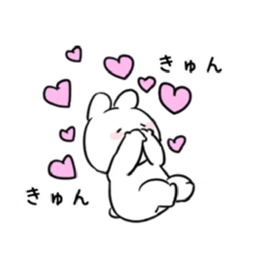 Extremely little rabbit & bear - Sticker 11