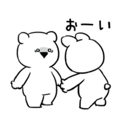 Extremely little rabbit & bear - Sticker 13