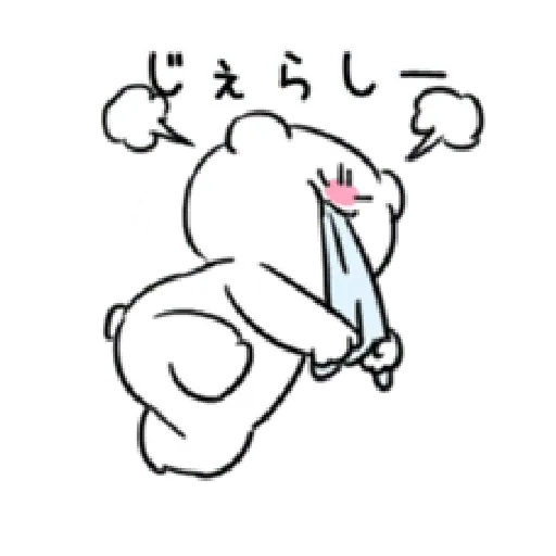Extremely little rabbit & bear - Sticker 14