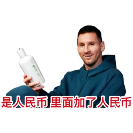 M22 - Sticker