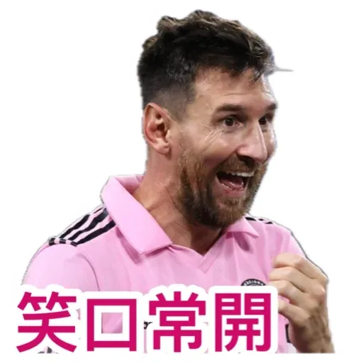 M22 - Sticker