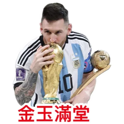 M22 - Sticker