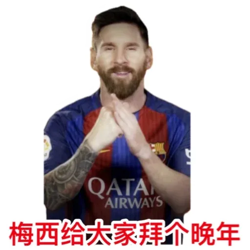 M22 - Sticker