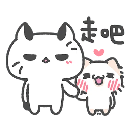 Akunya&Maonya.lovey-dovey date 2 - Sticker 20