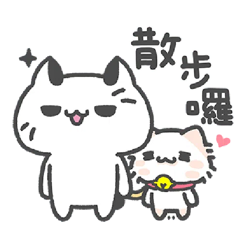 Akunya&Maonya.lovey-dovey date 2 - Sticker 19