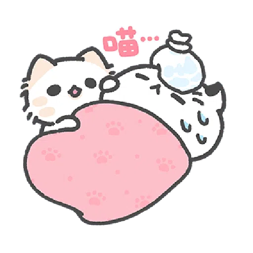 Akunya&Maonya.lovey-dovey date 2 - Sticker 12