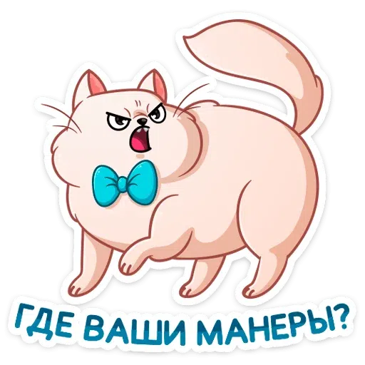 Pink Cat - Sticker 16
