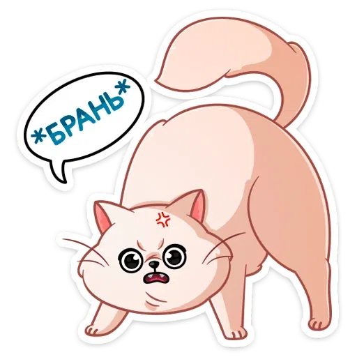 Pink Cat - Sticker 22