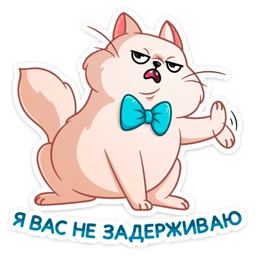 Pink Cat - Sticker 11