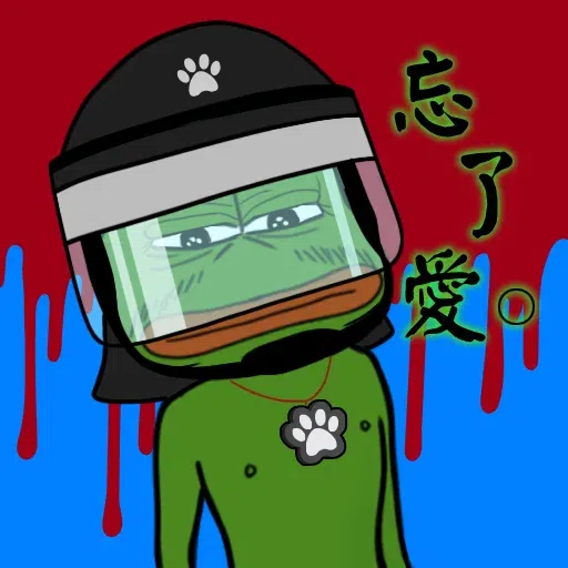 Mariapepe - Sticker 12