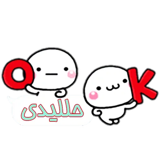 S17 - Sticker