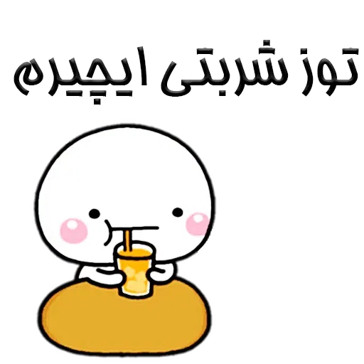 S17 - Sticker 17