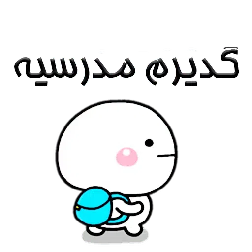 S17 - Sticker 28