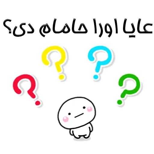 S17 - Sticker 23