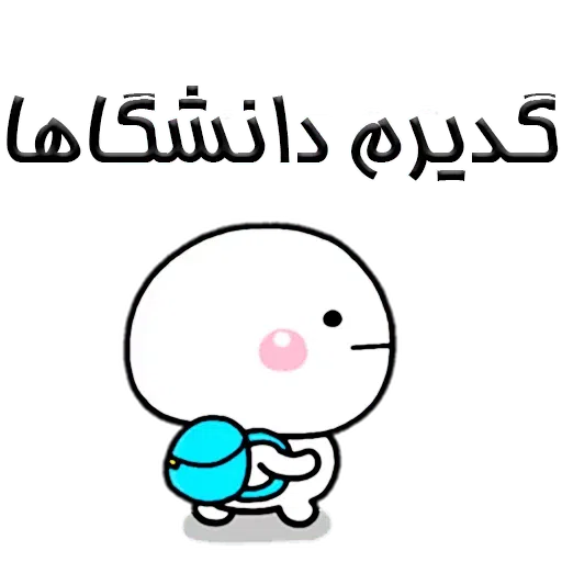 S17 - Sticker 27