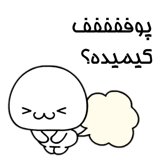 S17 - Sticker 10