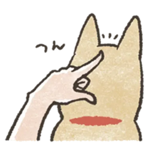 Shibadog2 - Sticker 17