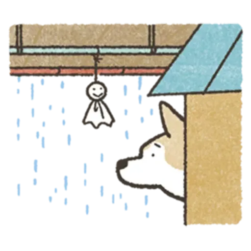 Shibadog2 - Sticker 27