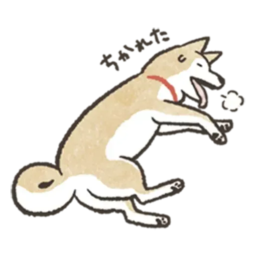 Shibadog2 - Sticker 23