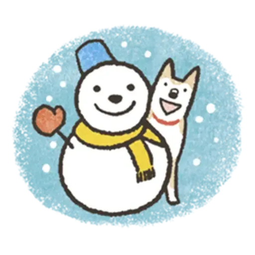 Shibadog2 - Sticker 28