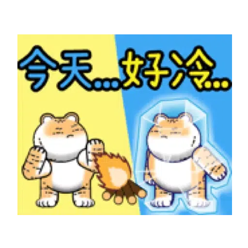 新年快樂✨聖誕快樂：BROWN & FRIENDS再歡聚! - Sticker 12