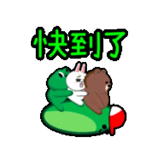 新年快樂✨聖誕快樂：BROWN & FRIENDS再歡聚! - Sticker 20