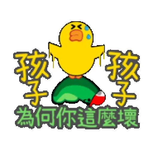 新年快樂✨聖誕快樂：BROWN & FRIENDS再歡聚! - Sticker 14