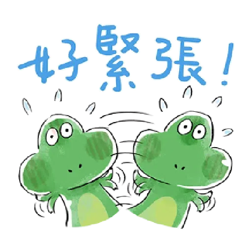 Disney - Sticker 26