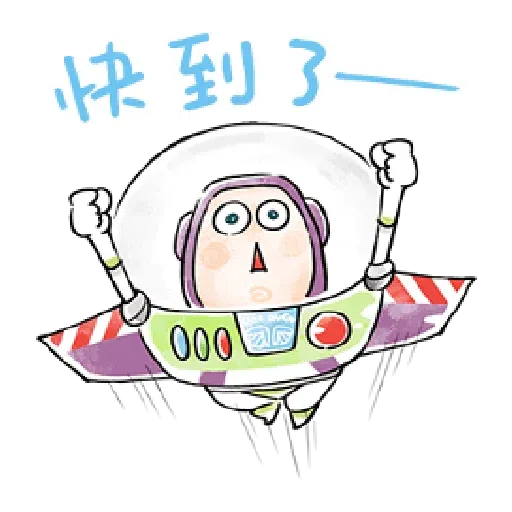 Disney - Sticker 27