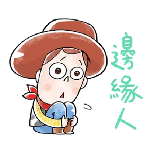 Disney - Sticker 21
