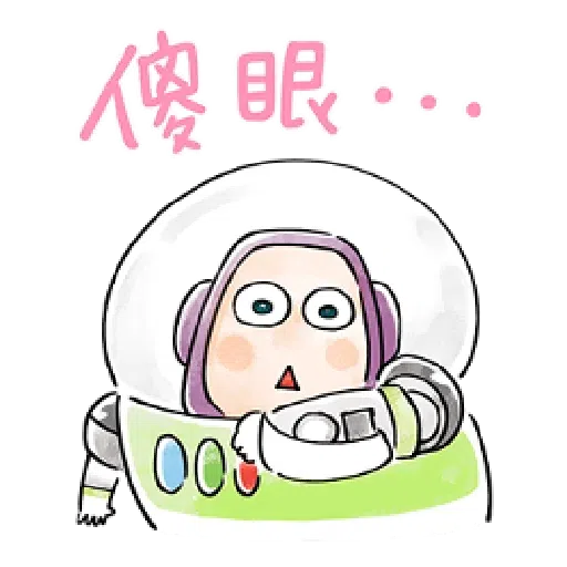 Disney - Sticker 23