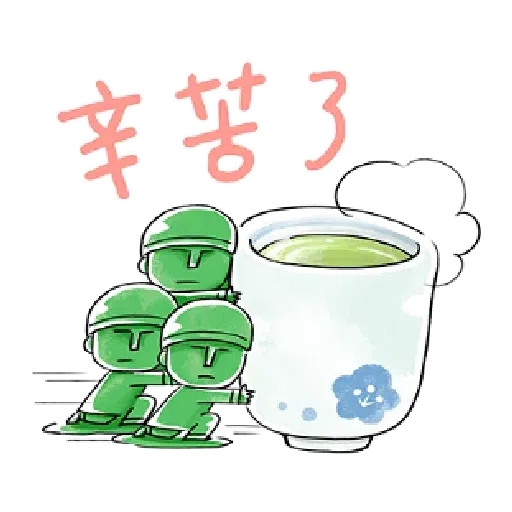 Disney - Sticker 17
