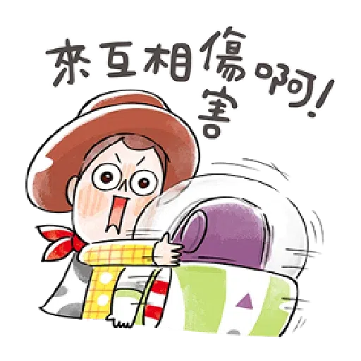 Disney - Sticker 24