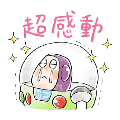 Disney - Sticker 10