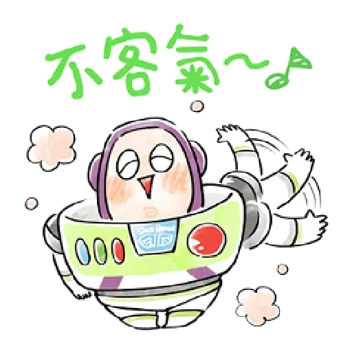Disney - Sticker 12