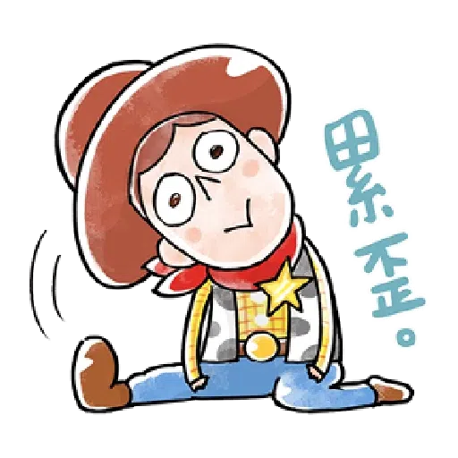 Disney - Sticker 29