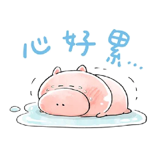 Disney - Sticker 22