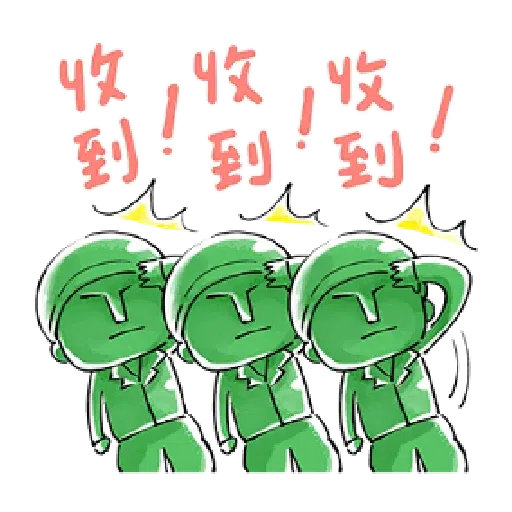 Disney - Sticker 11
