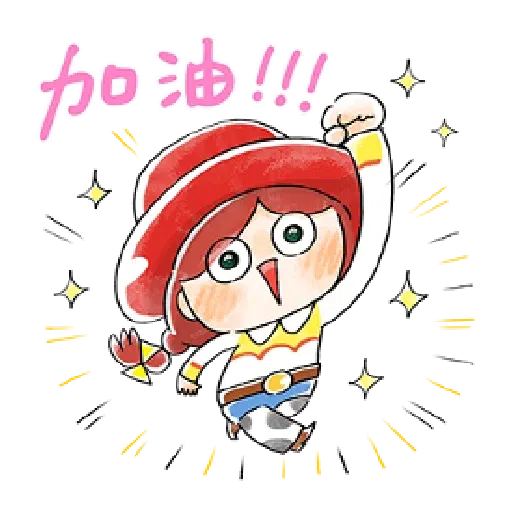 Disney - Sticker 14