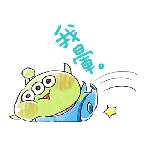 Disney - Sticker 25
