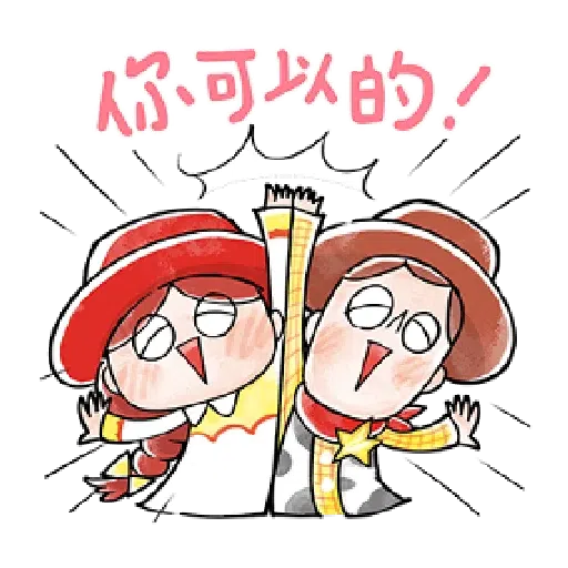 Disney - Sticker 15