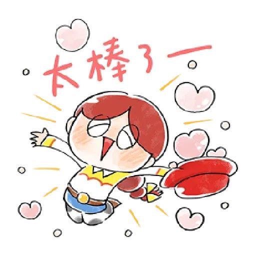 Disney - Sticker 13