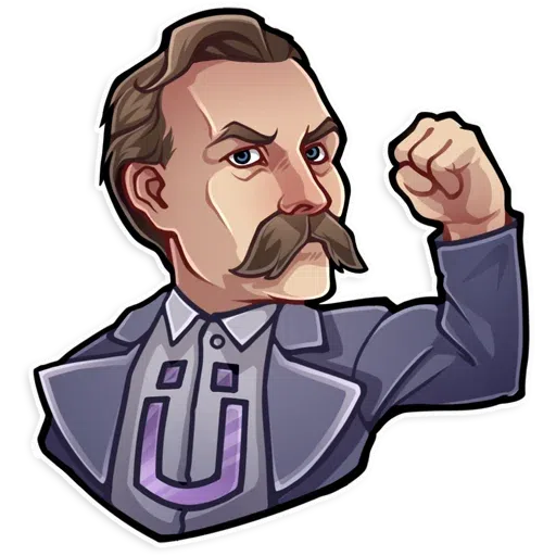 Great Minds 2 - Sticker 21