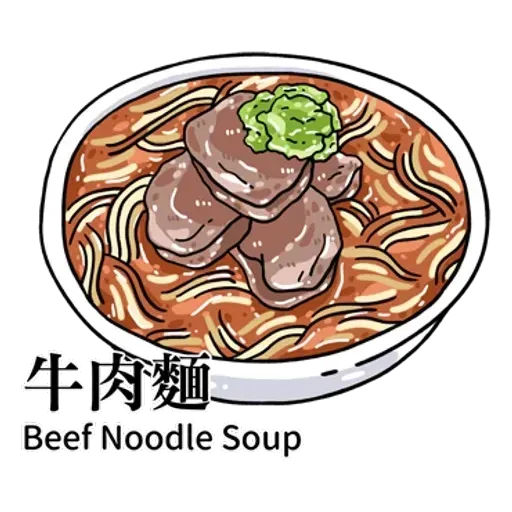 TW - Sticker 23