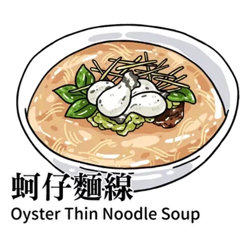 TW - Sticker 24