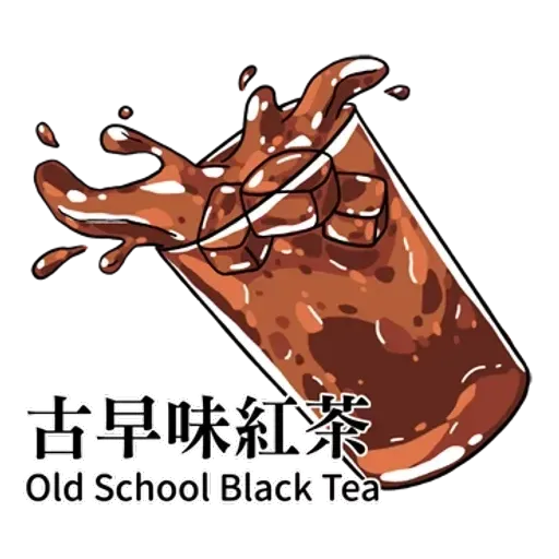 TW - Sticker 11