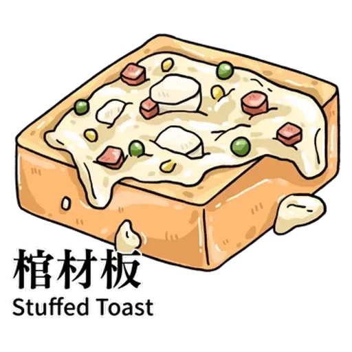 TW - Sticker 10
