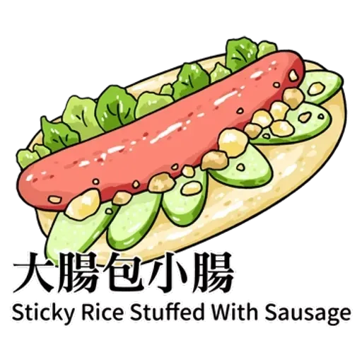TW - Sticker 22